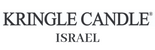Kringle Candle Israel